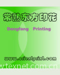 Changshu Dongfang Printing Co.,Ltd
